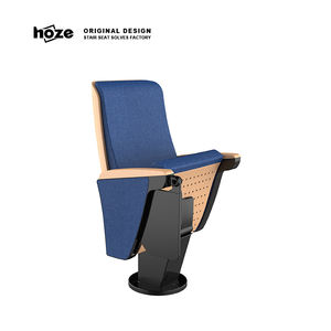 Кресло для кинотеатров HOZE HS-2103A, одноместное, из алюминиевого сплава, современное, оптовая продажа театральной мебели - Product Image 1
