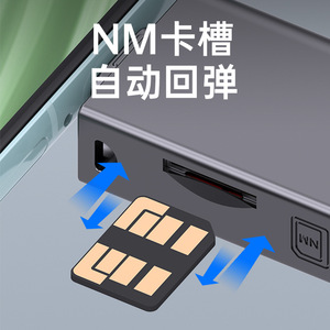 Lector de tarjetas tipo C 3 en 1, aleación de zinc, ranura múltiple para tarjetas Tf Nm, para teléfono móvil externo - Product Image 3