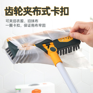 Floor <b>Brush</b> <b>Extendable</b> Rectangular Stiff Bristle For Tile And Bathroom Cleaning - Product Image 5