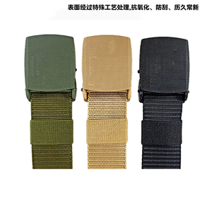 เข็มขัดผ้าใบลายพรางสีดำ สีเขียว สีกากี รุ่น DFW01 พร้อมหัวเข็มขัดโลหะผสมสังกะสี ทนทาน ใช้งานได้ยาวนาน เหมาะสำหรับรองเท้าบูททางยุทธวิธี - Product Image 6