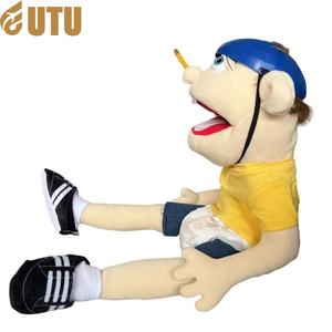 Marioneta de Mano de Peluche de Jeff - Juguete Interactivo de Niño Divertido y Travieso con Boca Ancha, Relleno de Algodón PP, 11-30CM de Altura - Product Image 5