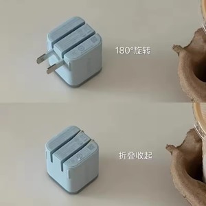 Anker Smart 45w Charger <strong>Adapter</strong> with Display Suitable for Iphone 17 Pro Max <strong>Charging</strong> Head Fast <strong>Charging</strong> - Product Image 6