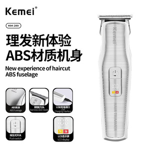 เครื่องตัดผมไฟฟ้าเคเมอิ KM-289 เครื่องตัดผมแบบปรับความยาวได้สำหรับผู้ชาย - Product Image 4