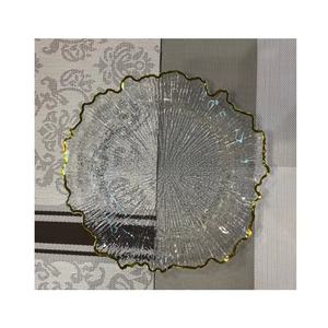 <span class=keywords><strong>Plato</strong></span> Base Dorado Más Vendido para Bodas, <span class=keywords><strong>Plato</strong></span> Base <span class=keywords><strong>de</strong></span> Alta <span class=keywords><strong>Calidad</strong></span> con Borde Plateado al <span class=keywords><strong>Mejor</strong></span> <span class=keywords><strong>Precio</strong></span> - Product Image 1