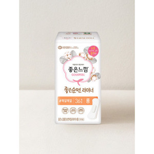 Buona fodera di cotone lunga 36 fogli Set - Product Image 1