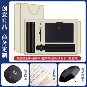 Set de Regalo Empresarial de 4 Piezas con Logotipo Personalizado, Cuaderno, Banco de Energía, Promoción Corporativa, Color Personalizado, Impresión en Serigrafía, Uso de Oficina - Product Image 3