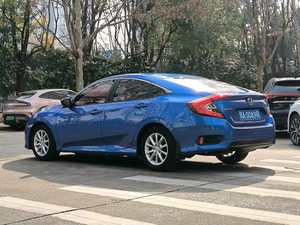 <span class=keywords><strong>Honda</strong></span> <span class=keywords><strong>Civic</strong></span> 2016 Usado, 1.0T Turbo CVT Edición Comfort, Automático, Volante a la Izquierda, Color Azul Oscuro R16, Bien Cuidado, Confiable - Product Image 4