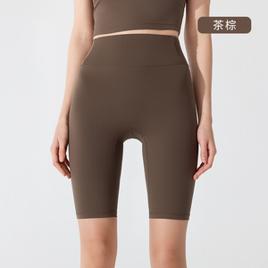 Shorts Deportivos de Cintura Alta para Mujer con Logotipo Personalizado, Efecto Levanta Glúteos, Sin Línea Visible, Control de Abdomen, Suaves - Product Image 5