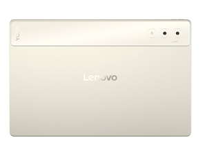 Nouvelle tablette d'apprentissage et d'affaires Lenovo Yoga Pad Pro 14.5 2025 avec écran OLED de 14,5 pouces et batterie énorme de 12300 mAh - Product Image 5