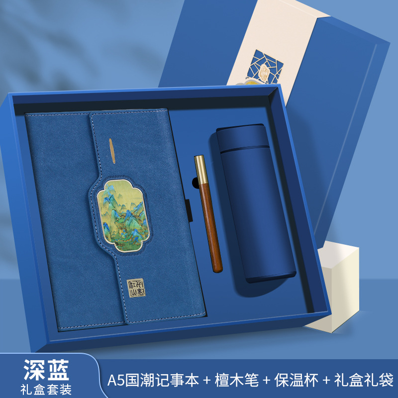 a5 haze blue-notebook+bolígrafo de sándalo+vaso aislado+caja de regalo