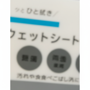 Salviette per la pulizia dei pavimenti in 20 fogli convenienti detergenti per pavimenti domestici - Product Image 1