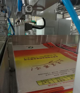 ماكينة التعبئة التلقائية للدقيق 25 ، ماكينة تعبئة 25 ، من طراز batta - Product Image 3