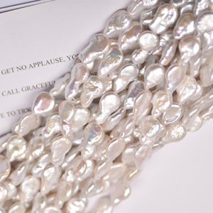 Nouvelles perles d'eau douce naturelles de forme baroque, à lumière forte, plates, en forme de goutte d'eau, 11-12 mm, perles en vrac, matériel pour bijoux - Product Image 4