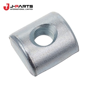 ตัวปรับแขนยึดเบาะนั่งสำหรับรถยนต์โตโยต้าไฮเอซ LH103 ปี 1993-1998 รุ่น 48173-27010 - Product Image 1