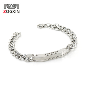 Stainless Steel Men's Cuban Chain Bracelet 18K Gold Titanium Steel Fashion Jewelry Gift For Sale - Product Image 2