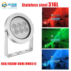 Lampe de <span class=keywords><strong>piscine</strong></span> Multi RGB LED IP68 Acier inoxydable Dimmable Atmosphère Gonflable Cour Pelouse Patio Party Beach Pool Lights - Product Image 5