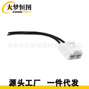 Arnés de Reparación del Motor del Ventilador del Calefactor Acura, 300 mm, 12 V, Aislamiento de PVC, para 1999-2003 3.2TL 3.2CL - Product Image 5