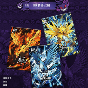 YQ Caja Nuovi Arrivi Carte Pokémon Booster Box Origins 3.0 Fan Art Non Ufficiale TCG Blind Box Giocattoli Carte Collezionabili All'ingrosso - Product Image 4