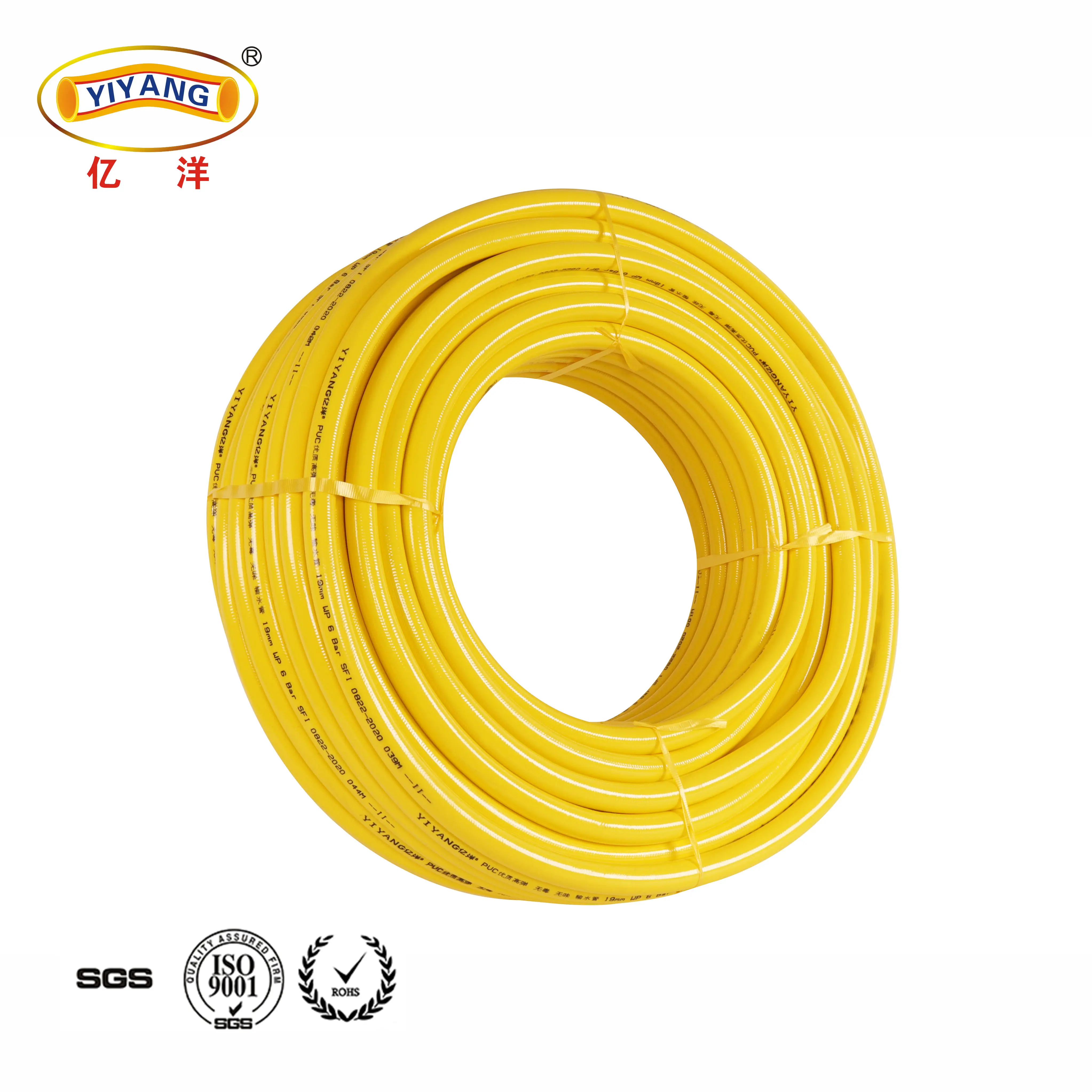 Good Flexibility PVC Irrigation Hose Garden Water Hose For Watering
