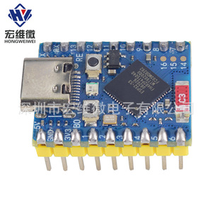 Module de carte de développement miniature Hongwei Micro Esp32s3 avec processeur double cœur, Wifi, Bluetooth pour le prototypage - Product Image 2