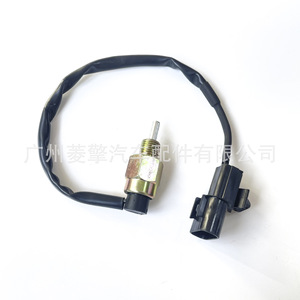 Interrupteur de feux de recul Mitsubishi MR195296 pour Pajero V73 V93 L200, commande manuelle - Product Image 3