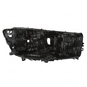 Cache-phare arrière en plastique noir pour BMW Série 7 G12, base avant, modèles 2019 2020 2021, côté conducteur gauche et côté passager droit - Product Image 1