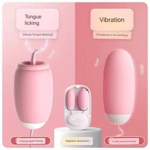 กล่องมหัศจรรย์ ดูดซับแรงกระแทกภายนอก ลดแรงกระแทกภายใน ไข่กระโดดสนุก ของเล่นพกพา ของเล่นผู้ใหญ่ ขายส่ง - Product Image 3