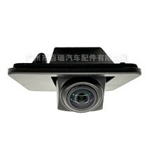 Caméra de recul Bairui 8540003ARD0001 Vision nocturne pour Trumpchi Aion S - Product Image 5