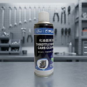 Mousse nettoyante pour carburateur 450 ml, nouveau spray pour carburateur, <span class=keywords><strong>injecteur</strong></span> de carburant et système <span class=keywords><strong>d</strong></span>'admission - Product Image 5