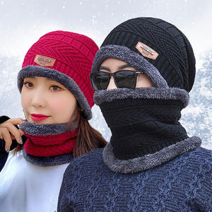 2023 derniers chapeaux d'hiver <span class=keywords><strong>pas</strong></span> <span class=keywords><strong>cher</strong></span> de haute qualité chaud adulte unisexe chapeau écharpe <span class=keywords><strong>pour</strong></span> hommes et femmes - Product Image 2