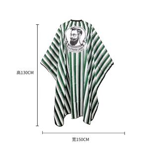 Classico Dei Capelli Della Banda di Taglio Del <span class=keywords><strong>Capo</strong></span> LOTAF Taglio di Capelli Del <span class=keywords><strong>Capo</strong></span> impermeabile Tintura Dei Capelli Della Banda Del <span class=keywords><strong>Capo</strong></span> di Taglio - Product Image 4