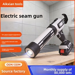 Pistolet à mastic sans fil 20V CX70-20 en promotion, pistolet à silicone 300ml, vitesse réglable, poussée élevée de 280kg, outil de bricolage - Product Image 5