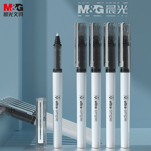 Stylo gel M&G Ultra Simple 0,5 mm encre noire pour bureau et école ARP57901 - Product Image 1