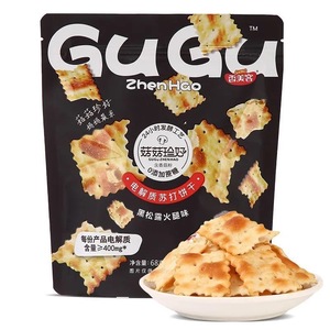 Galletas Saladas Sin Freír, Snack Saludable No Engordante, Tres Sabores, Venta al por Mayor de Fábrica, Galletas Horneadas de Forma Irregular - Product Image 2