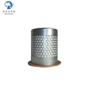 ตัวแยกน้ำมัน Mengma Air รุ่น 4930153141 เพื่อประสิทธิภาพการทำงานที่ดี - Product Image 4