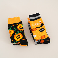 Chaussettes Unisexe Mi-Mollet d'Halloween à Motif Citrouille et Fantôme, Chaudes et Respirantes pour Automne Hiver, Nouveauté pour les Fêtes de Noël