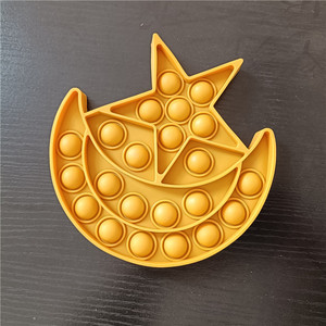 Ramadan Gastgeschenke Stern Mond Ornament Islam Muslimische Moschee Eid Mubarak Party Deko Islamisches Spielzeug für Kinder - Product Image 4