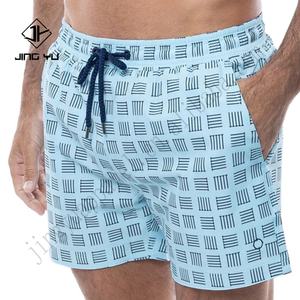 Men's Breathable 100% Polyester Men's Shorts <b>Swim</b> Shorts Quickly Dry Men's Swimming Shorts for Summer With Pockets - Product Image 5