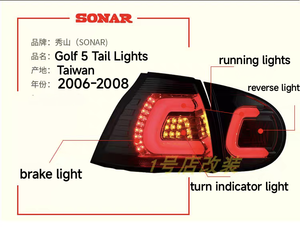 Ensemble de <span class=keywords><strong>feux</strong></span> arrière V W <span class=keywords><strong>Golf</strong></span> <span class=keywords><strong>5</strong></span> Retrofit pour 06-08 Volkswagen <span class=keywords><strong>Golf</strong></span> <span class=keywords><strong>5</strong></span> génération LED feu arrière clignotant nouvel état dynamique - Product Image 3