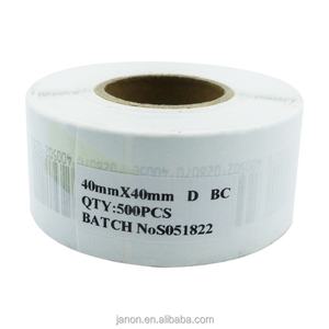 Etiquetas Suaves EAS, Etiquetas Adhesivas Impermeables con Código de Barras, Etiquetas Anti-falsificación, Etiquetas para Centros Comerciales, Etiquetas Anti-robo Personalizadas - Product Image 3