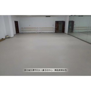 Tapis de danse 5 mm d'épaisseur en EVA antidérapant pour sol de danse commercial - Product Image 3