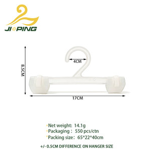 מתלה מכנסיים שקוף מפלסטיק לילדים, ישירות מהמפעל, עם קליפסים נגד החלקה, ניתן להתאמה אישית עבור מפעלי ביגוד - Product Image 2