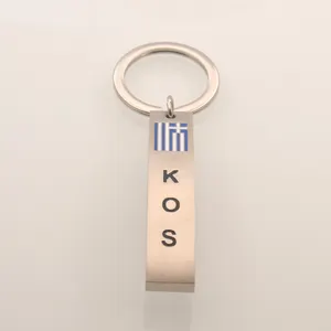 Greece Flag Logo Souvenirs Beer Opener Keychain