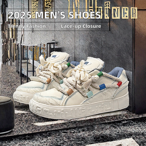 Zapatos Casuales de Hombre 2026, Cómodos, con Diseño Trenzado, Multicolor, Estilo Joker, Cierre con Cordones, Plantilla de PU y EVA - Product Image 1