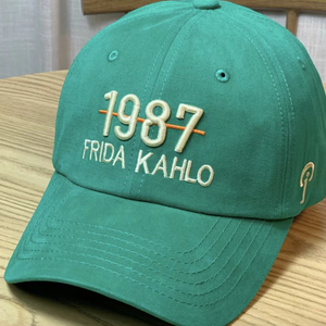 Oem Odm personalizado ala plana 3D bordado gorras personalizadas deportes sombreros con logotipo gorra al por mayor Hip Hop gorras para hombres <span class=keywords><strong>1987</strong></span> - Product Image 1