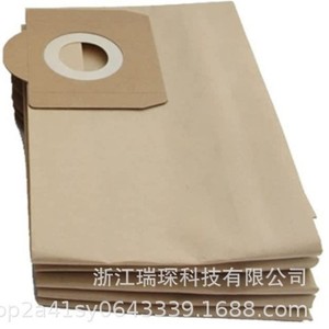 Sac à poussière pour aspirateur Karcher Wd3 Wd3300 Wd3 500p Mv3, sac en papier, forte compatibilité, usage domestique - Product Image 1