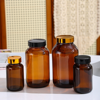 Bouteille de soin anti-lumière à large bouche vide santé médecine chimique pilule capsule brune bouteille en verre avec couvercle à vis
