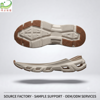 Semelle de chaussure de randonnée professionnelle pour l'extérieur, durable, antidérapante, absorption des chocs, EVA TPR TPU, résistante à l'eau, légère
