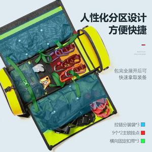 Mochila Alnas Gear Pack 38L55L con correa para el hombro para escalada, montañismo y exploración de cuevas - Product Image 4