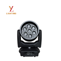 Grand projecteur LED 7 pièces 60W à effet œil d'abeille avec lumière auxiliaire, effet pupille RGB, DMX512 RDM pour club, mariage et scène